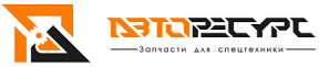 Авторесурс Авторесурс